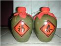 春&福 大高酒
