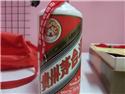 第 4 張
