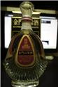 823紀念酒
