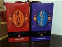 感恩2009.09.19惜福2009.09.18