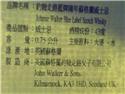 第 3 張