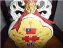 第 3 張