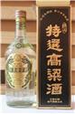 第 4 張