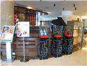 台糖長榮酒店