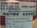 第 15 張