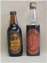 黑啤酒(左) 本品產於民國40年代，目前為數一數二之珍藏品