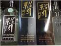 第 2 張