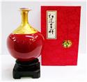 紅運呈祥