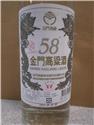 9.28 我生日