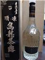 第 19 張