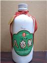 第 23 張