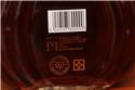 COURVOISIER拿破崙XO禮盒