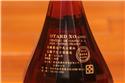 豪達OTARD XO禮盒