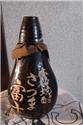 第 65 張