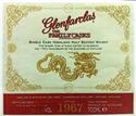 格蘭花格 家族桶 1967 龍標 II Glenfarclas 1967 Family Cask Release II Limited Taiwan Edition 176th, Cask Number 5111, 56.1VOL
