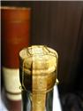 瓶頭特寫 一等酒莊的..LES CRUS DU COGNAC..50Y-Extra