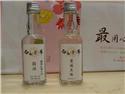 紅棗米酒、泉緣