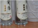 第 38 張