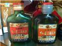 第 3 張