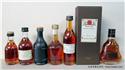 Hennessy 轩尼诗小样6瓶组图（背面）