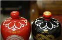 第 5 張