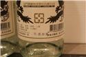 第 3 張