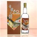 第 6 張