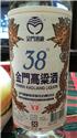 第 58 張