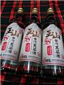 第 66 張