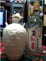 第 74 張