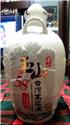 第 85 張