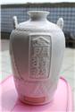 第 81 張