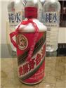 第 8 張