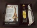 SPEY香水瓶