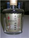 第 5 張