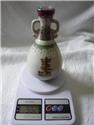 壽-30-13-壽酒