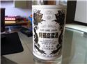 第 2 張