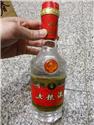第 14 張