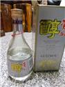 第 19 張
