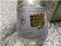 第 20 張