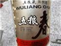 第 22 張