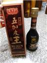 第 23 張