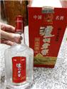 第 30 張