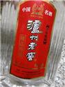第 31 張