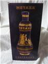 METAXA