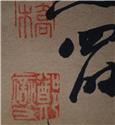 第 24 張