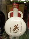 第 14 張