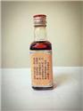 第 8 張