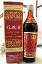 第 2 張