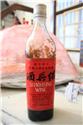 第 4 張